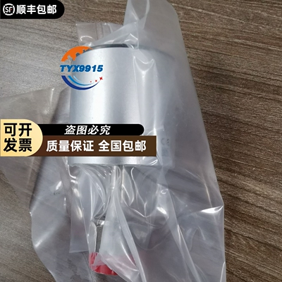 CERAVAC 莱宝真空计， 型号CTR100