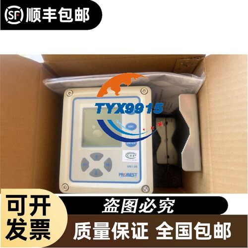凌华M-342工控机主板，Q67主芯片，上1155CPU