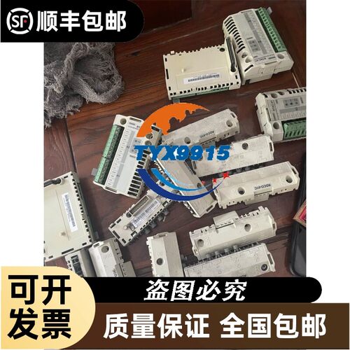 巴鲁夫BES0195