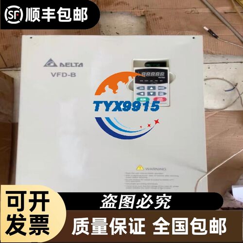 PLCFX3U-ENET-L