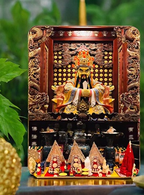 龙五爷广济龙王高清摆台画像龙王爷带支架财神画佛菩萨龙仙挂画像