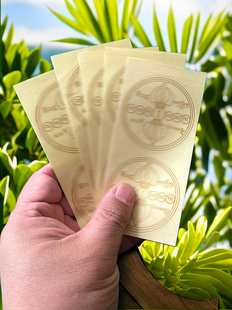 客厅卧室金刚十字杵咒帖手机贴透明贴防水佩戴真言贴带心咒贴纸画