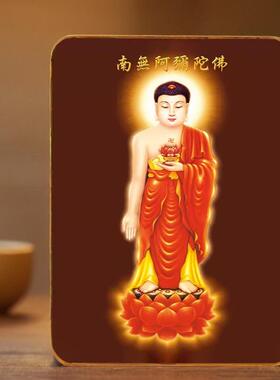 南无阿弥陀佛像定制画摆台结缘唐卡水晶高清佛堂摆件木版画带支架