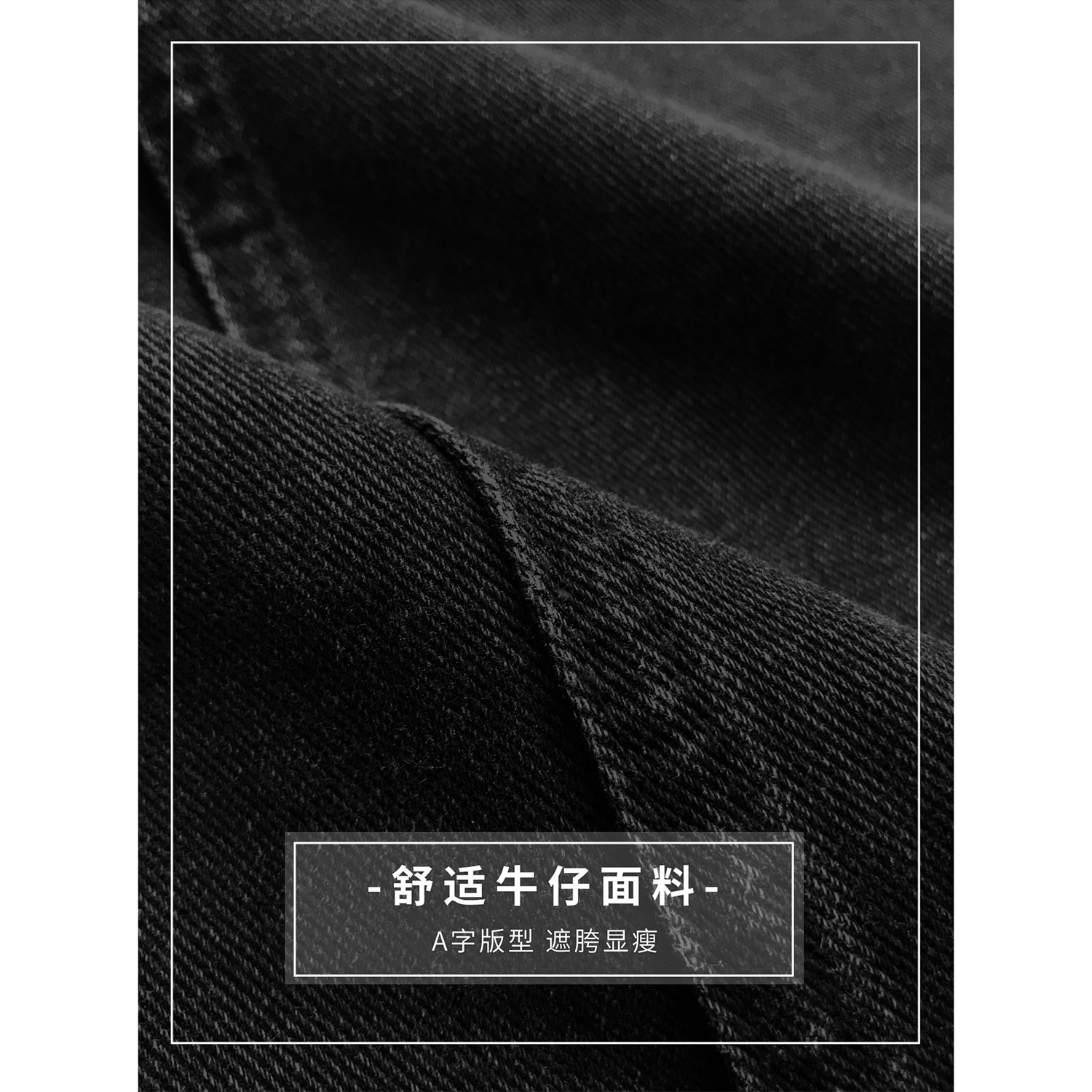 覆古牛仔背带裙夏季新款女宽松直筒显瘦小众中长款a字吊带连衣裙