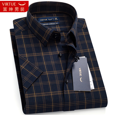 富绅短袖衬衫男士中老年商务休闲夏季新款格子衬衣男半袖爸爸装薄