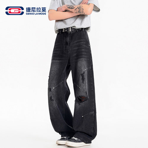 捷尼拉莫破洞弯刀牛仔裤男薄款夏