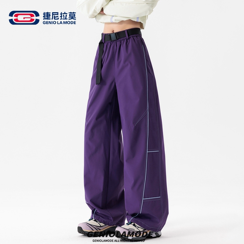 捷尼拉莫秋季羊羔绒户外冲锋裤
