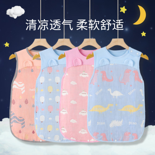 宝宝薄款新生儿童春季空调纱布