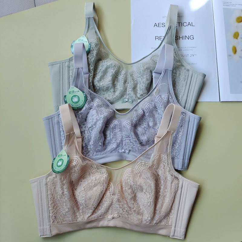 测试推荐超薄棉软钢圈透气显小