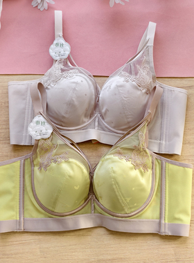 薄款缎面蚕丝舒适芒果杯文胸软钢圈聚拢性感美胸上托防下垂内衣女