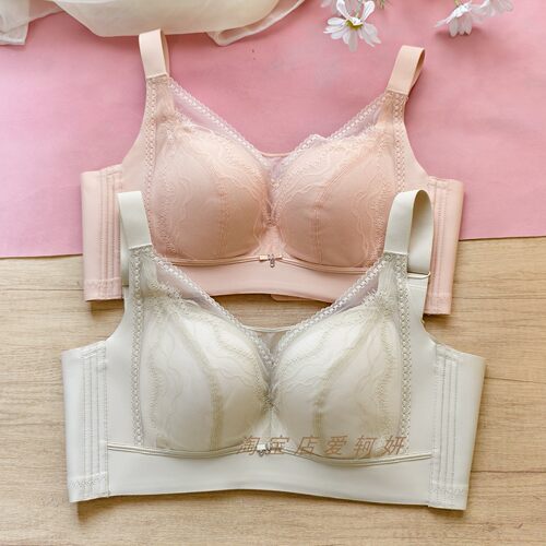 薄款无钢圈聚拢内衣女按摩文胸