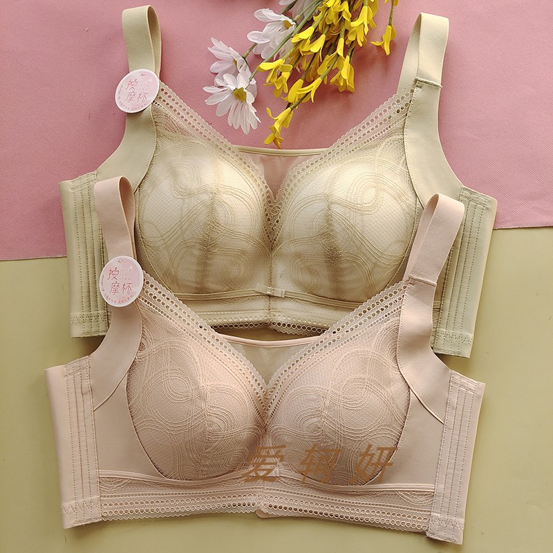 大胸D杯按摩无钢圈宽肩带聚拢显小上托文胸全罩杯性感收副乳文胸