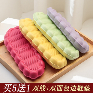 买5送1 云朵鞋底双线手工钩织居家拖鞋勾鞋底子防滑轻便保暖柔软