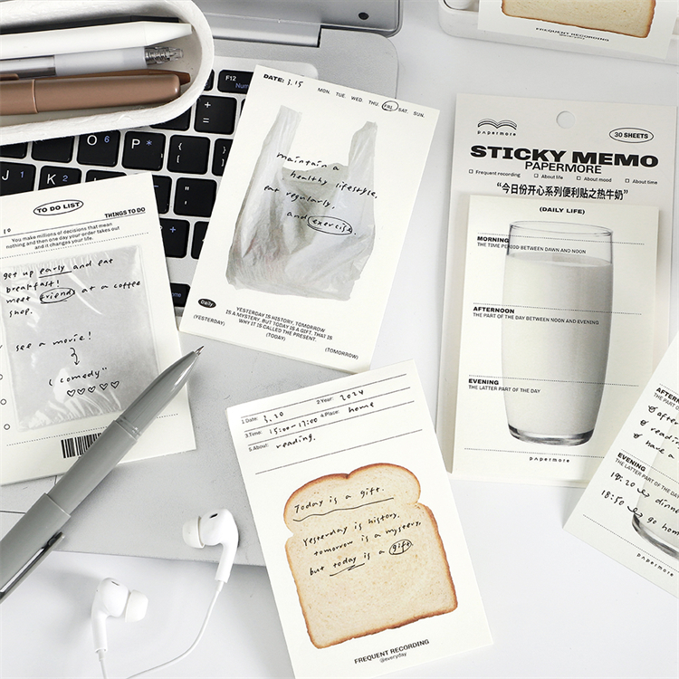 papermore便利贴今日份开心