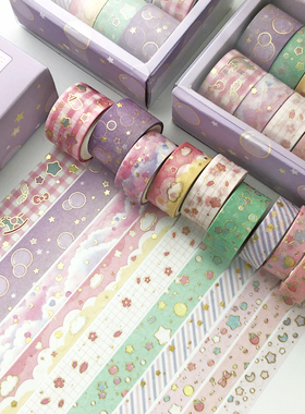 烫金多个装组合手帐胶带创意和纸胶带黑色DIY装饰拼贴手账胶带2米