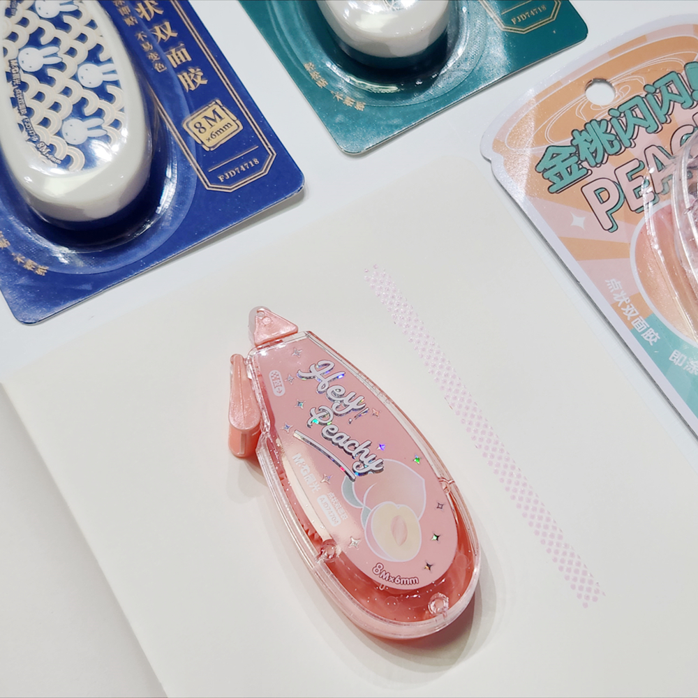 晨光点点胶手账拼贴工具