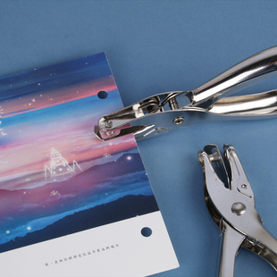 装订活页圆孔打孔器文具 diy手工单孔打孔 小本子文件钻洞打洞机