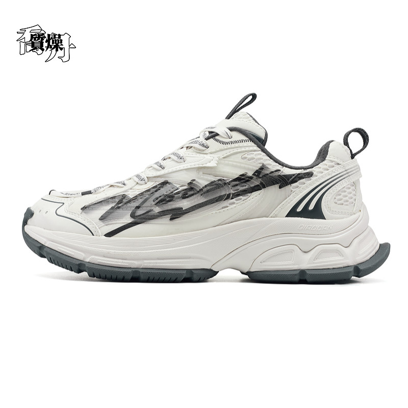 乔丹2026冬款男鞋QDL043264426休闲鞋厚底减震复古潮流时尚运动鞋