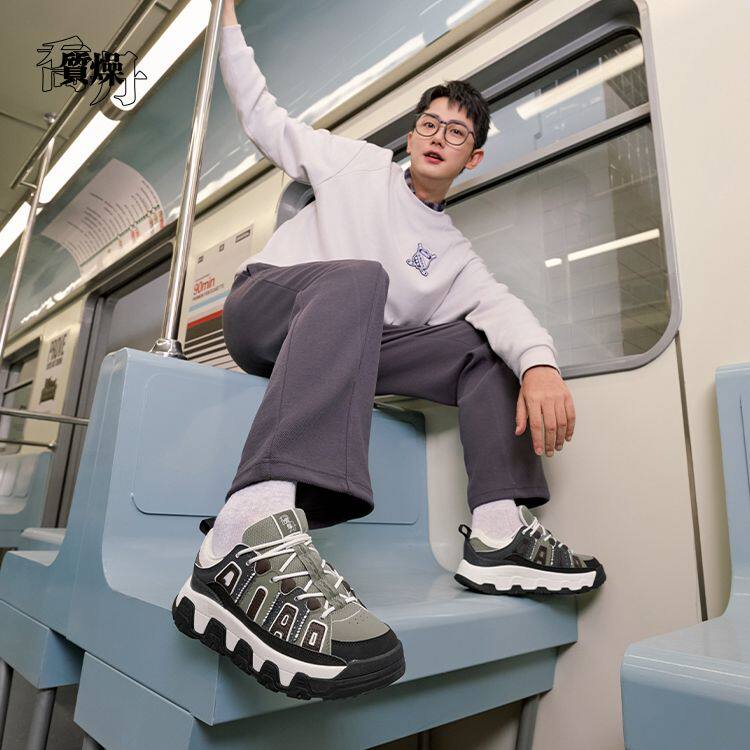 乔丹2025秋冬栗子鞋革面板鞋轻便防滑休闲运动鞋男鞋QDL053254521