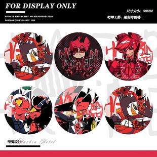 二次元地狱客栈阿拉斯托安吉尔周边吧唧马口铁底镭射58mm胸针徽章