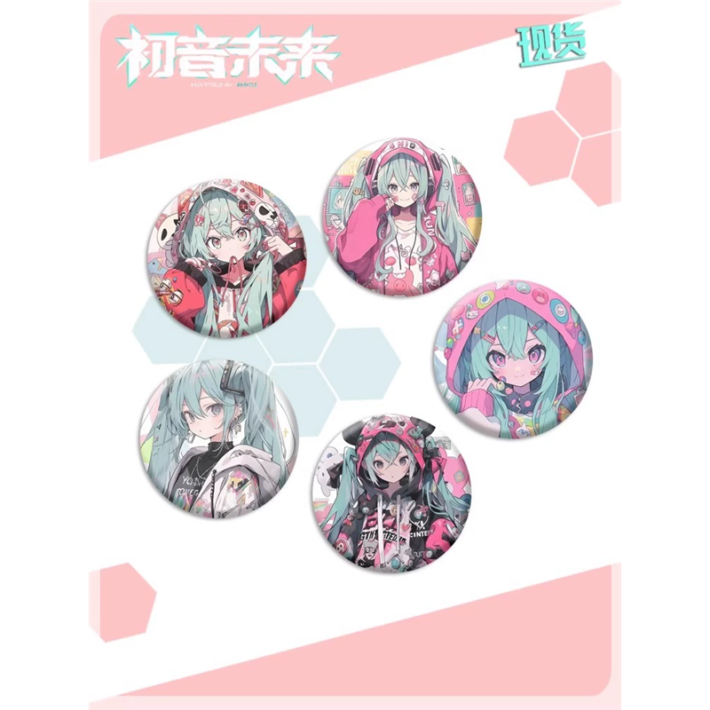 初音周边徽章动漫吧唧胸针未来同人二次元miku马口铁学生挂饰胸章