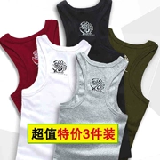 Áo vest nam cá tính cotton thanh lịch Mùa hè mỏng mồ hôi vest nam thể hình bó sát thể thao bó sát - Lót