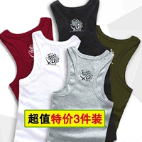 Áo vest nam cá tính cotton thanh lịch Mùa hè mỏng mồ hôi vest nam thể hình bó sát thể thao bó sát - Lót áo ba lỗ nam