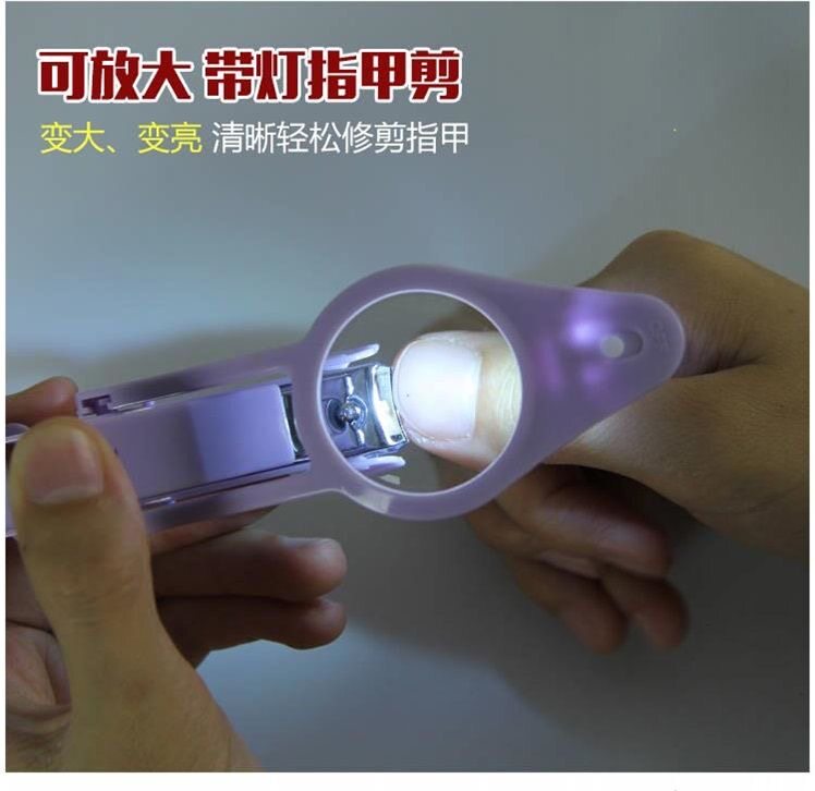 放大镜指甲剪带LED灯老年人儿童专用指甲刀防飞溅放大发光指甲钳