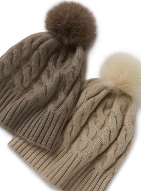 出口订单秋冬季羊绒针织帽子女加厚绞花狐狸毛球球护耳毛线帽