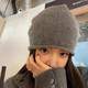 自产 康赛妮100%羊绒包头帽子女针织COS风灰色冷帽卷边堆堆帽