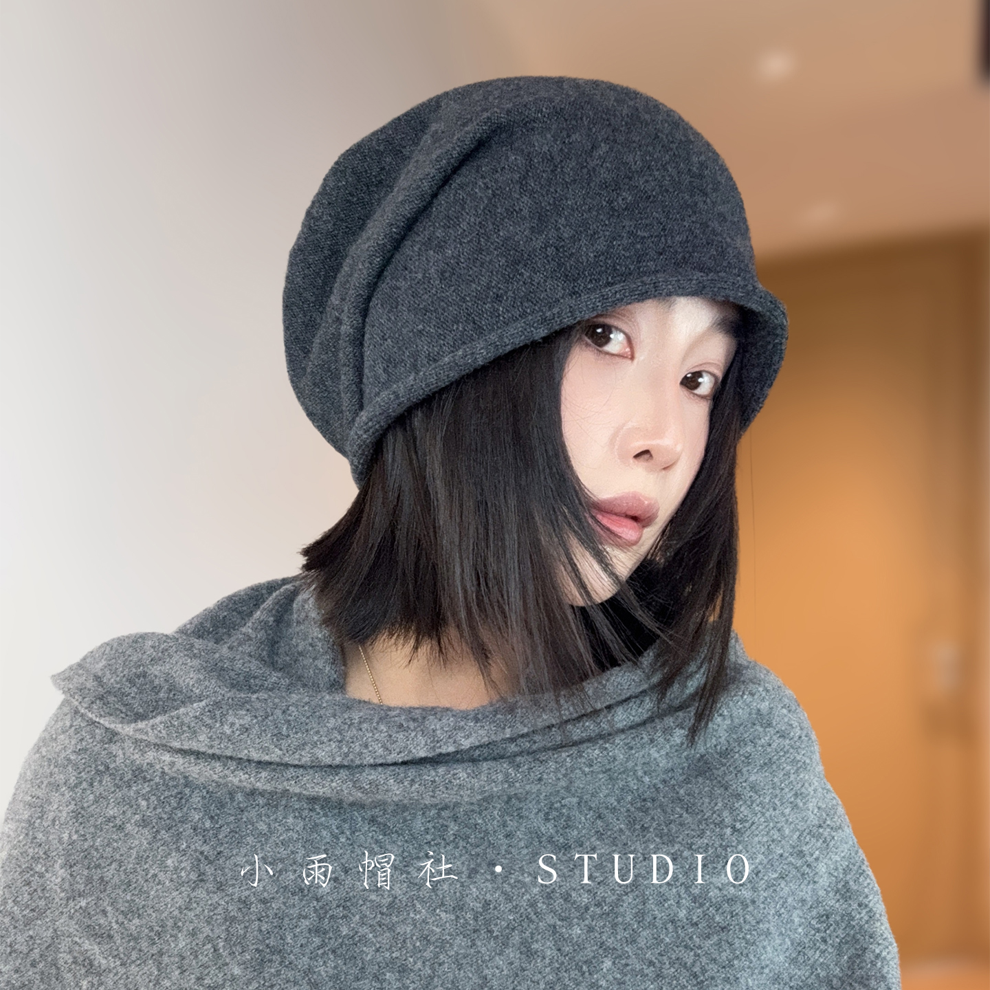 小雨帽社纯羊毛冷帽羊绒堆堆帽针织包头帽子薄款女大头围秋冬新款