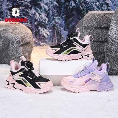 巴布豆儿童大棉鞋女童加绒保暖鞋