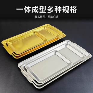 不锈钢韩式长方烤肉盘多功能托盘烧烤平盘小吃甜品寿司饭盘子菜碟