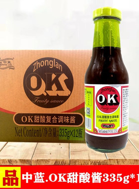 中蓝OK汁酸甜复合调味酱商用