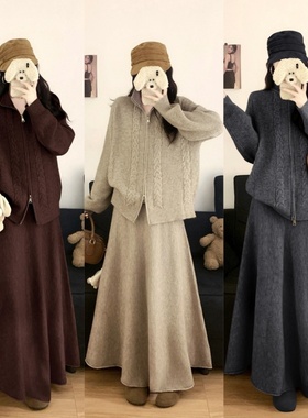 实拍大码女装胖MM秋冬气质减龄穿搭打底外穿裙套装针织毛衣两件套