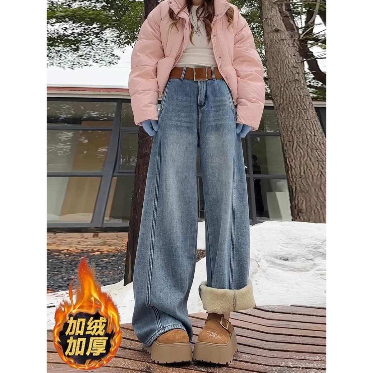 复古蓝色加绒阔腿弯刀牛仔裤女2026冬季新款设计感宽松直筒拖地裤
