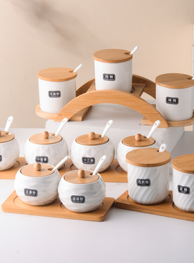 荣裕多创意陶瓷厨房用品调料盒陶瓷调味罐收纳味精盐糖罐商用套装