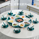 网红创意圆桌菜盘家用陶瓷过年夜团圆饭拼盘餐具组合碗碟盘子套装