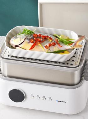 荣裕多陶瓷白盘适配蒸炖锅蒸菜蒸鱼盘子家用大号鱼盘长方形装鱼碟