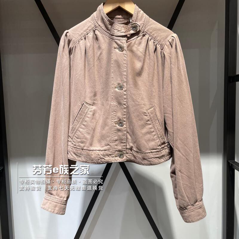Levis李维斯正品2026款女士棕色休闲短款牛仔夹克外套 005AY-0001