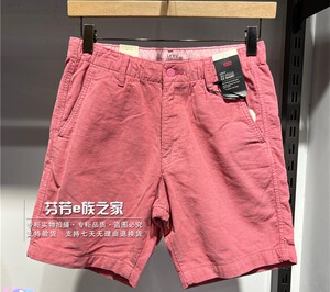 Levis李维斯正品2023新款男士粉色灯芯绒直筒休闲短裤 A1042-0014