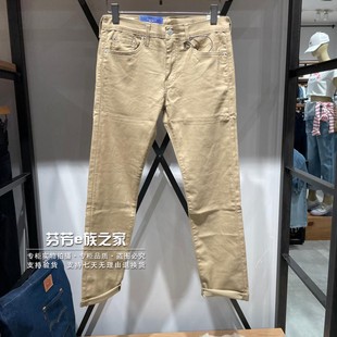 502小直筒锥型卡其休闲裤 Levis李维斯正品 男士 1407 2024新款 29507