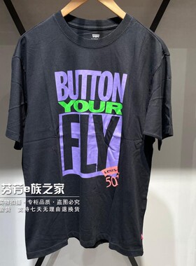 Levis李维斯正品2025新款男士黑色宽松圆领纯棉短袖T恤87373-0355