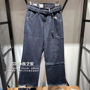Levis李维斯正品2025新款男士原色BAGGY宽松直筒牛仔裤002WK-0000