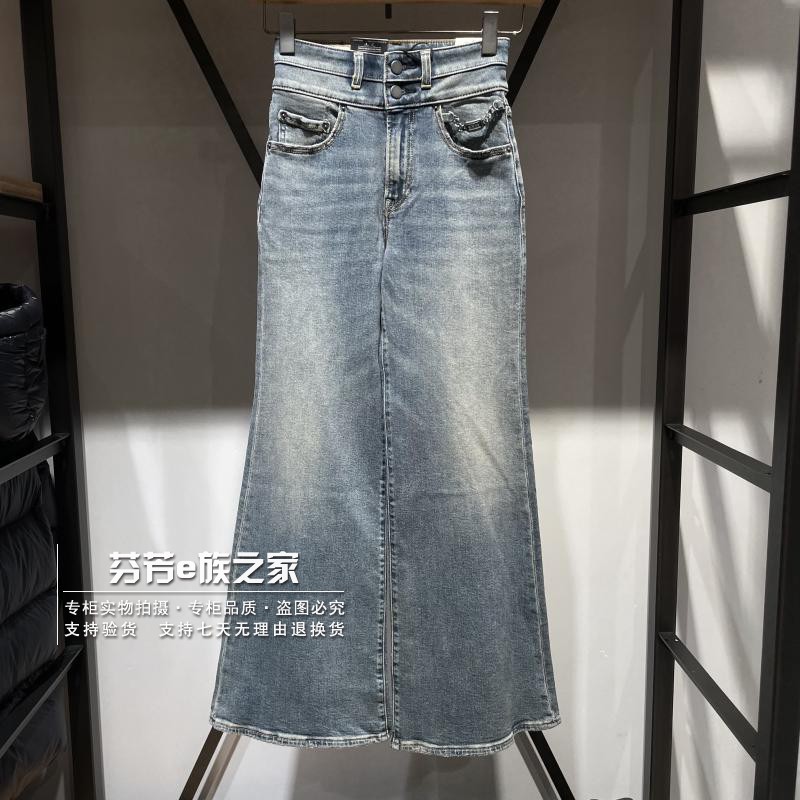 微喇叭长裤常规牛仔2025春秋