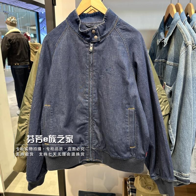 李维斯新款男士高领牛仔夹克外套