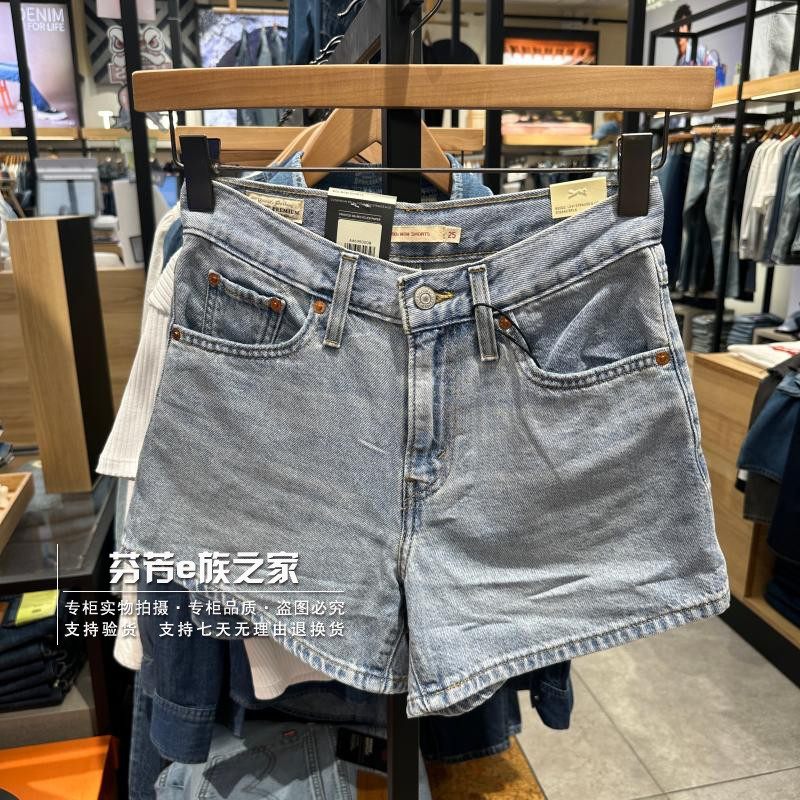 直筒短裤常规牛仔2024夏季