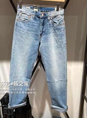 Levis李维斯正品2025新款男士555中腰直筒浅水洗牛仔裤000LO-0004