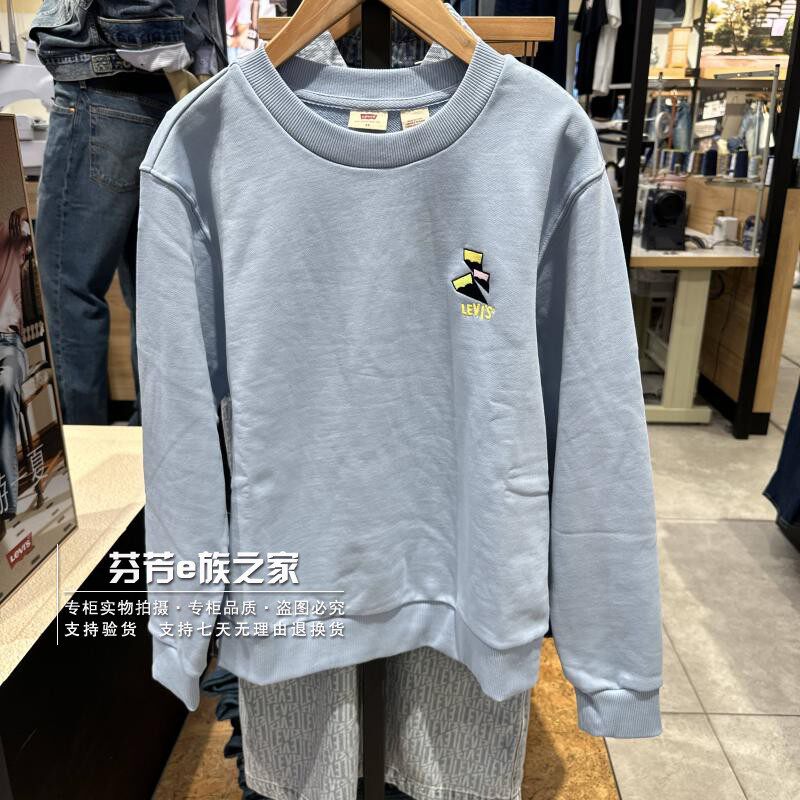 Levis李维斯正品2024秋新款女士LOGO刺绣宽松长袖卫衣 0015S-0002