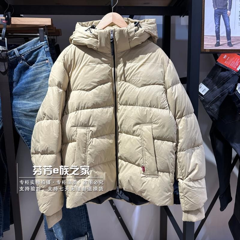 李维斯新款男士棕色羽绒服外套